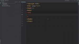 Уроки PHP для начинающих / #10 – Функции. Область видимости