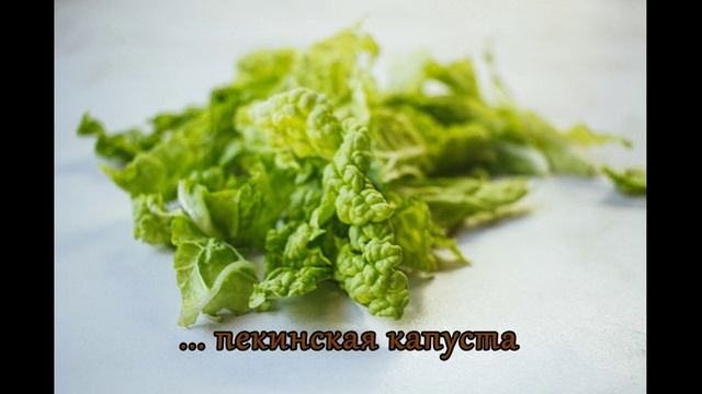 Гречневая лапша с овощами