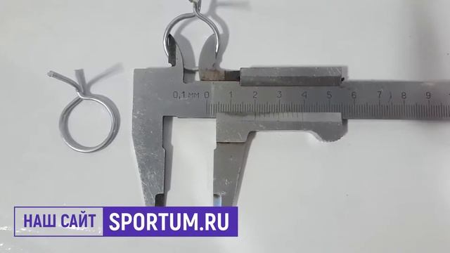 Для ремонта самокатов. Осевая пружина №5 для самокатов