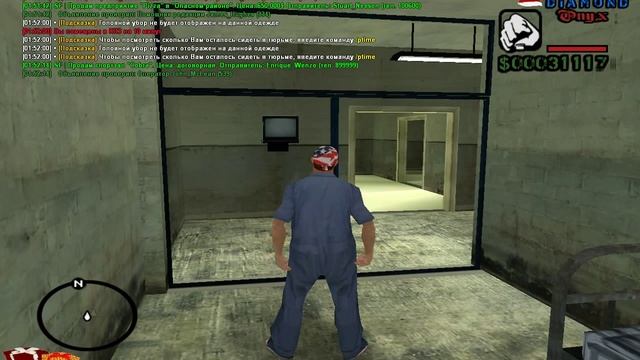 Что такое гетто? В этом видео вы узнаете что это! смотреть онлайн