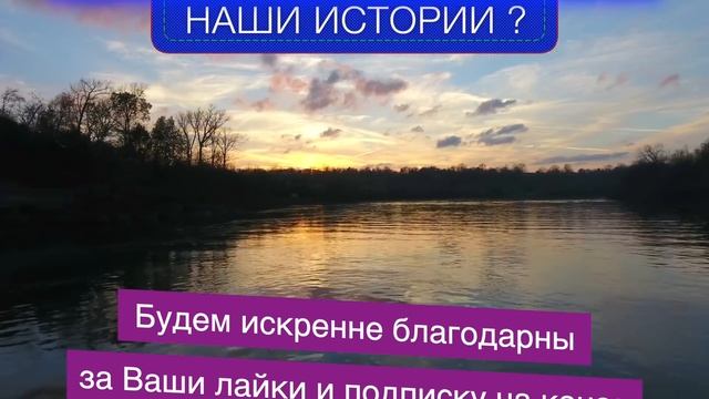 Старушка в церкви попросила зажечь свою свечу от моей и потушила её – на следующее утро ВСЁ началос смотреть онлайн