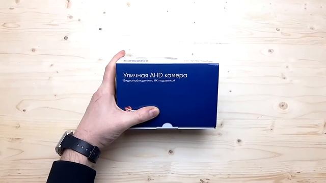 Комплекты AHD видеонаблюдения регистратор со встроенным монитором и камера для улицы смотреть онлайн