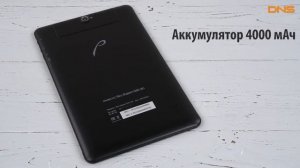 Распаковка Roverpad Sky Expert Q10 / Unboxing Roverpad Sky Expert Q10
