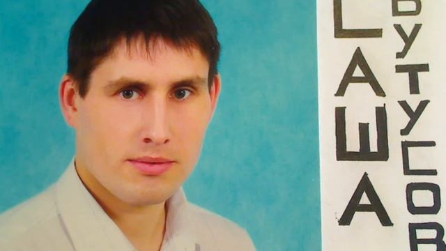 Башшар ибн Бурд Как без любимой ночь длинна!...