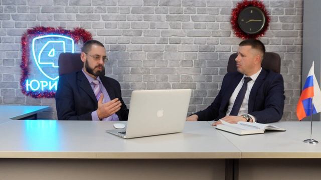 Признание человека безвестно отсутствующим! Часть 1. смотреть онлайн