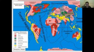 География 7 класс 9-11 недели. Земная кора. Рельеф и полезные ископаемые. Климатообразующие факторы