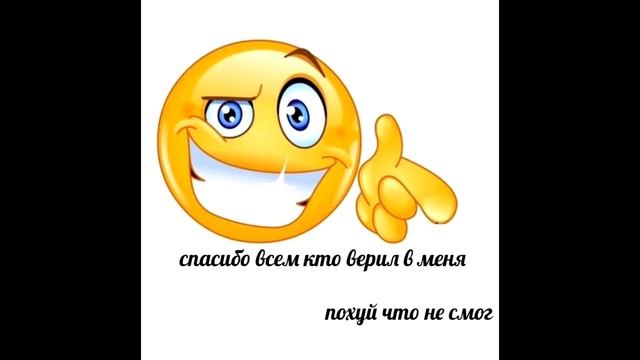 РАЗОБЛАЧЕНИЕ МЕГАФОНА. САМЫЙ ХУДШИЙ ОПЕРАТОР СОТОВОЙ СВЯЗИ.