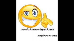 РАЗОБЛАЧЕНИЕ МЕГАФОНА. САМЫЙ ХУДШИЙ ОПЕРАТОР СОТОВОЙ СВЯЗИ.