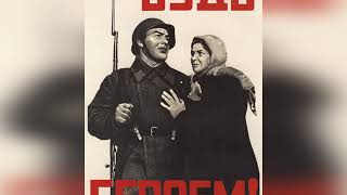 Плакаты смотреть онлайн