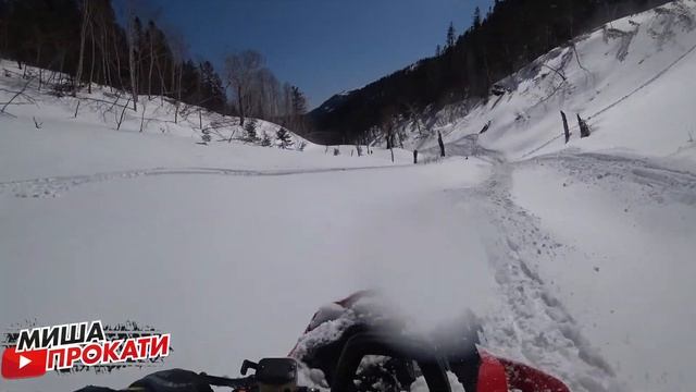 #мишапрокати Раскатываем горный ручей. Горный снегоходинг. BRP Summit X 850 смотреть онлайн