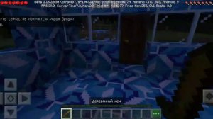 играем в Майнкрафт гроза очень сильная