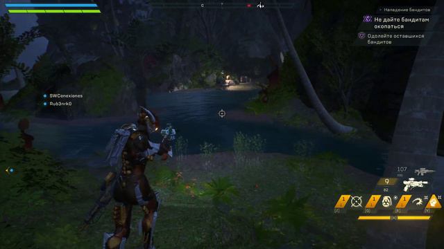 Anthem Перехватчик