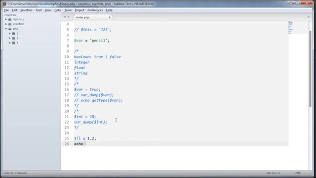 4 Типы данных в PHP смотреть онлайн