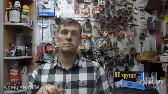 Как починить перфоратор Макита, Makita HR 2470 не крутит, потёк патрон, потёк сальник, Ремонт