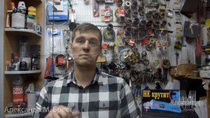 Как починить перфоратор Макита, Makita HR 2470 не крутит, потёк патрон, потёк сальник, Ремонт