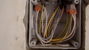 Видео отчет , где находится распределительная коробка в средней комнате розе точная группа.