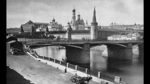 Белокаменная