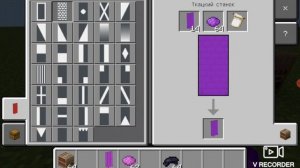 Как зделать маленький партал в ад в майнкрафте