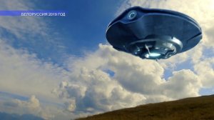 вы никогда не поверите в нло если не посмотрите этот видео ролик, самые опасные нло в горах новое