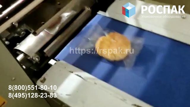 Горизонтальная упаковочная машина. Упаковка хлебобулочных изделий.