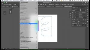 Как сделать в Иллюстраторе градиент любой формы