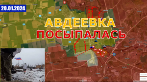 Первые Ф-16 Замечены на Украине | Оборона ВСУ В Авдеевке Посыпалась. Военные Сводки 20 января