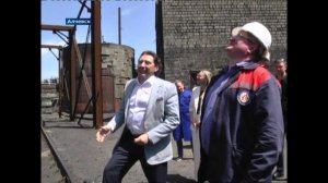 Посещение Алчевского Металургического Комбината