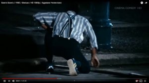 Адриано Челентано Лучшая в истории реклама 7up   Бинго Бонго 1982  Adriano Celentano