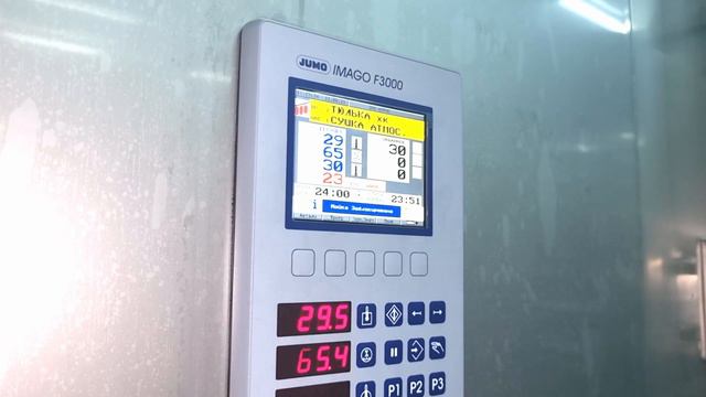 Термокамера для холодного и горячего копчения рыбы, морепродуктов, снеков. Щелевая и классическая