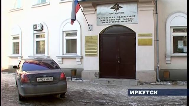 Программа переселения соотечественников из за рубежа