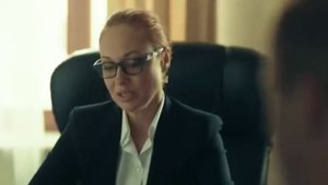 Начальница