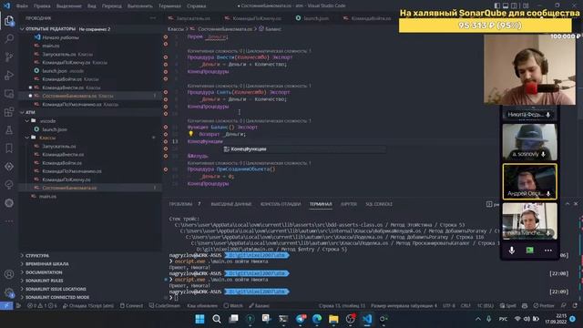 OneScript Autumn. Как собрать поделку из желудей и не сойти с ума смотреть онлайн