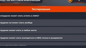 КАК ПОЛУЧИТЬ 2 РАНГ (ФОТОГРАФ) В СМИ НА БЛЕК РАШЕ