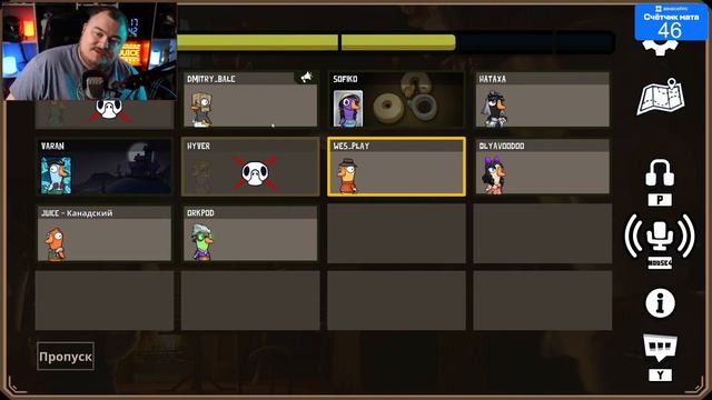 Веселые катки в Гусей | Goose Goose Duck | Стрим от 24/11/2023 смотреть онлайн