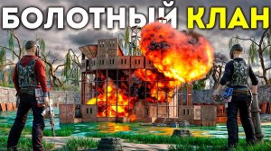 ДУО МСТИТЕЛЕЙ 40000 ЧАСОВ. ОБОРОНА КРЕПОСТИ ОТ КЛАНА КИТА