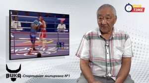 Он лучший боксер Казахстана всех времен!!!