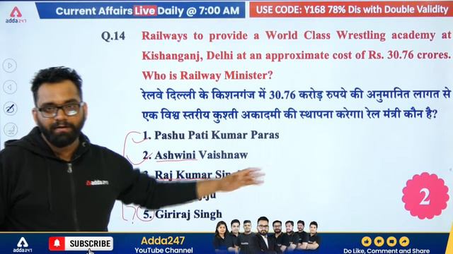 13-14 February | Current Affairs 2022 | Current Affairs Today | Current Affairs by Ashish Gautam