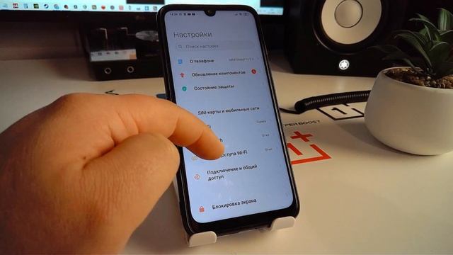 Один раз ЭТО СДЕЛАЙ чтобы ИЗМЕНИТЬ ВРЕМЯ И ДАТУ на ANDROID! Как ИЗМЕНИТЬ ДАТУ и ВРЕМЯ на Смартфоне смотреть онлайн