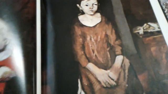 Старинные книги. Художник Истомин. смотреть онлайн