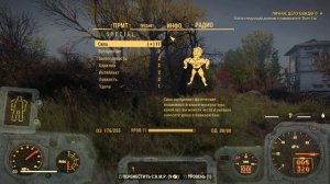 СИЛОВАЯ БРОНЯ НА 1 УРОВНЕ ? Fallout 76 | ГАЙД