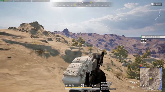 PUBG: Ненавижу эту игру!