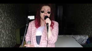 Лолита - Раневская (Sonya Joy cover)