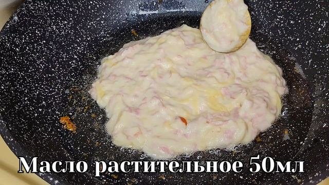 Лепёшки на кефире,сытный и вкусно