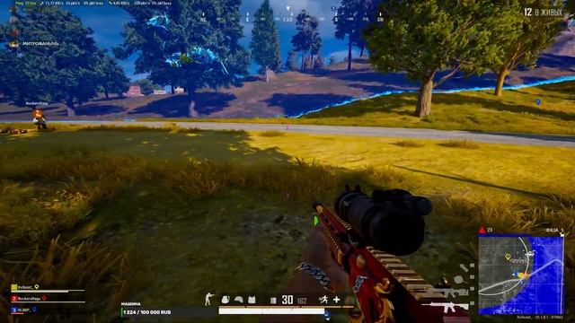 ASTON MARTIN в PUBG l ПАТЧ 25.1 l ЗАКАЗ КЛИПОВ смотреть онлайн