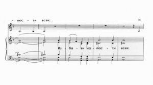 Игум. Феофан (Зиборов) О, Всепетая Мати