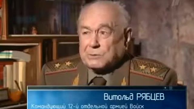 Как не допускали прорывов госграницы Радиотехнические войска ПВО Оружие России и мира!!! смотреть онлайн
