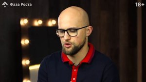 Бывший пишет и звонит? Почему бывшие мужчины возвращаются. Фаза Роста.
