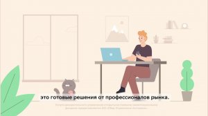 Как работают паевые инвестиционные фонды