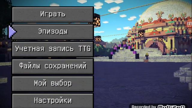 7 часть что это не прохождение!? ??????Story Mode? ????!!!!ждём продолжения игры смотреть онлайн