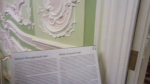 Ораниенбаум. Большой Меншиковский дворец.(экскурсия)  #ОРАНИЕНБАУМ